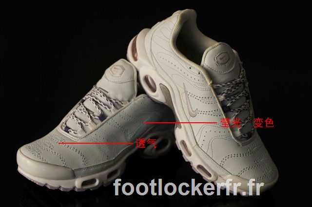 tn requin junior vintage pascher nike air max tn pas cher pascher